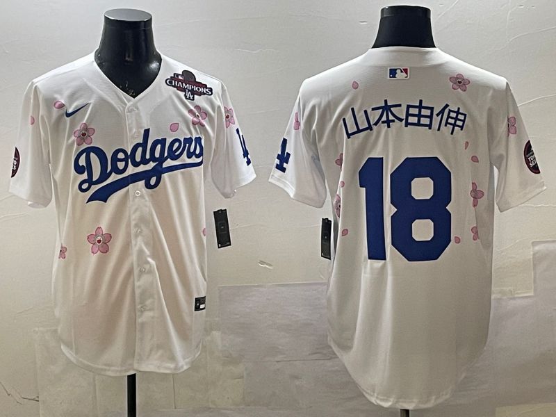 Men Los Angeles Dodgers 18 Yamamoto White Sakura Edition 2025 Nike MLB Jersey style 14